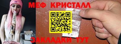кокаин перу Заводоуковск