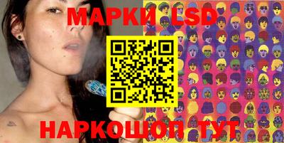 мдма Заволжье
