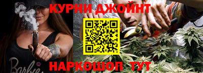 кокаин перу Заводоуковск