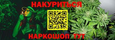 кокаин перу Заводоуковск