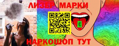 мдма Заволжье