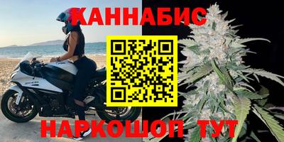 кокаин перу Заводоуковск