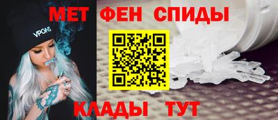 мдма Заволжье