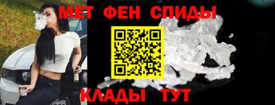 кокаин перу Заводоуковск