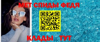 мдма Заволжье